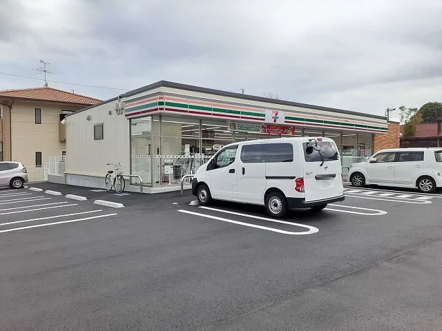 セブンイレブン清水西久保北店まで130m