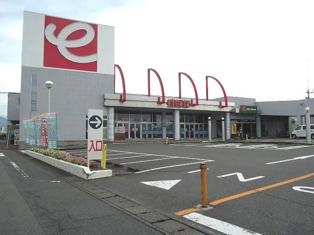 ジャンボエンチョー清水店まで1400m