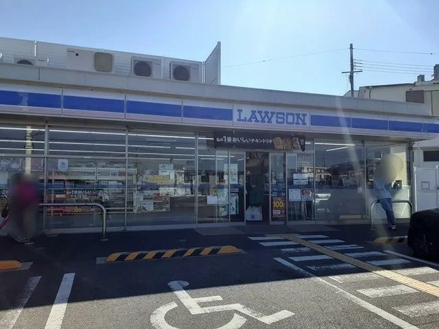 ローソン様まで550m