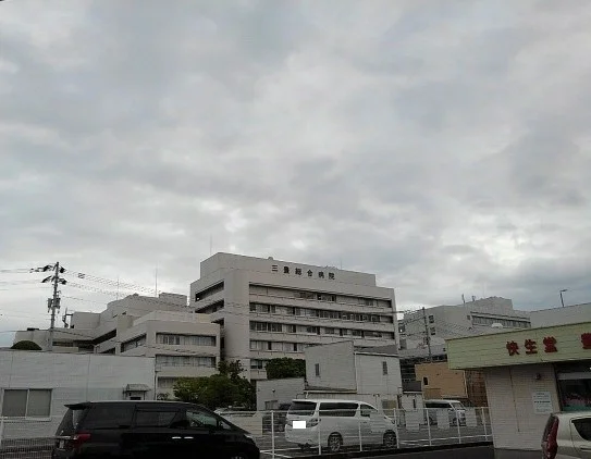 三豊総合病院まで5500m