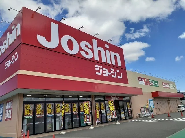 ジョーシン岩出店様まで1200m