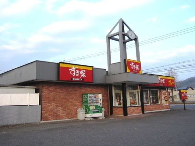 すき家　倉敷連島店まで400m