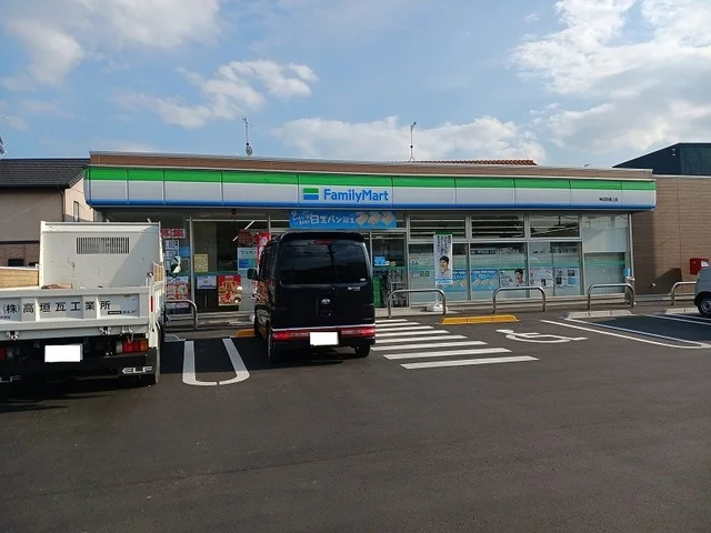 ファミリーマート神辺道上店まで400m