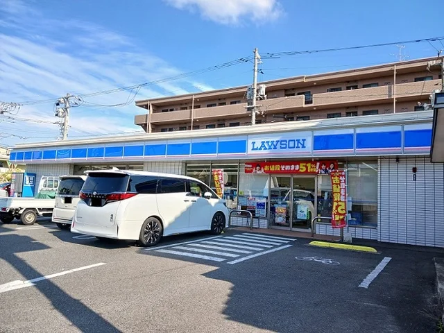 ローソン福山三吉町一丁目店まで260m