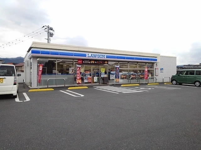 ローソン日田庄手店まで812m