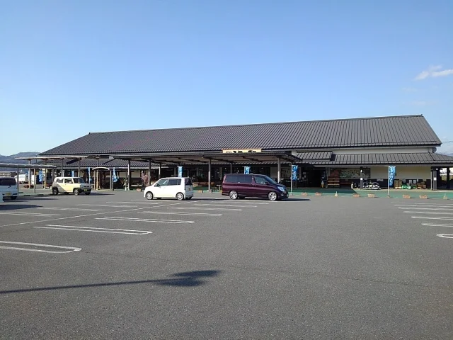元気の駅まで1420m