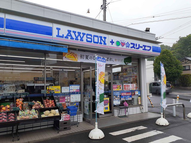 LAWSONスリーエフまで76m