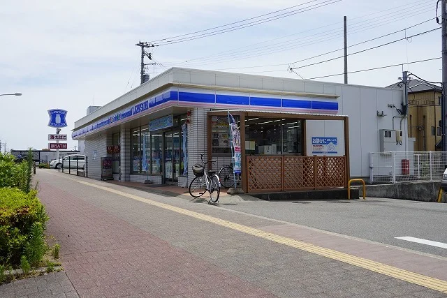 ローソン安宅３丁目店様まで500m