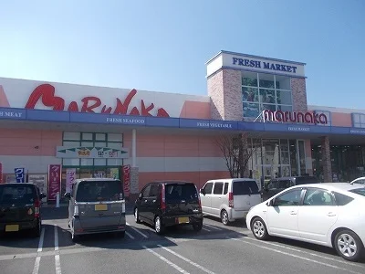 マルナカ大寺店様まで1600m