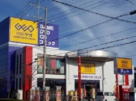 ゲオ上尾小泉店まで500m