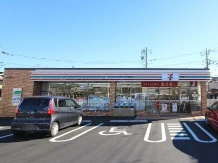セブンイレブン上尾二ツ宮店まで580m