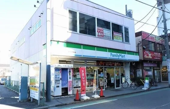 ファミリーマート 西所沢駅前店まで250m