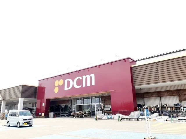 ＤＣＭ東雁来店まで1370m