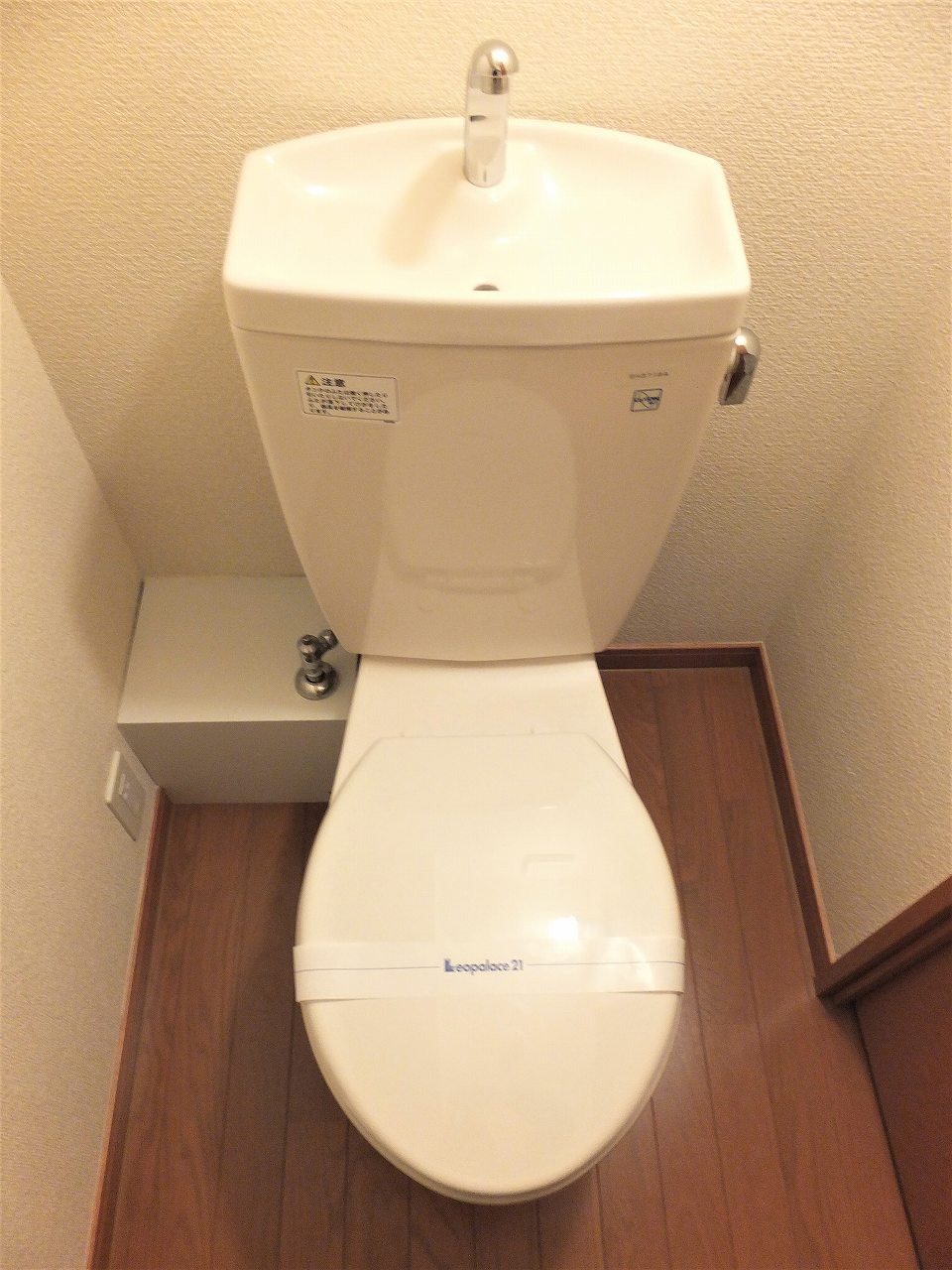お風呂とトイレは完全別です