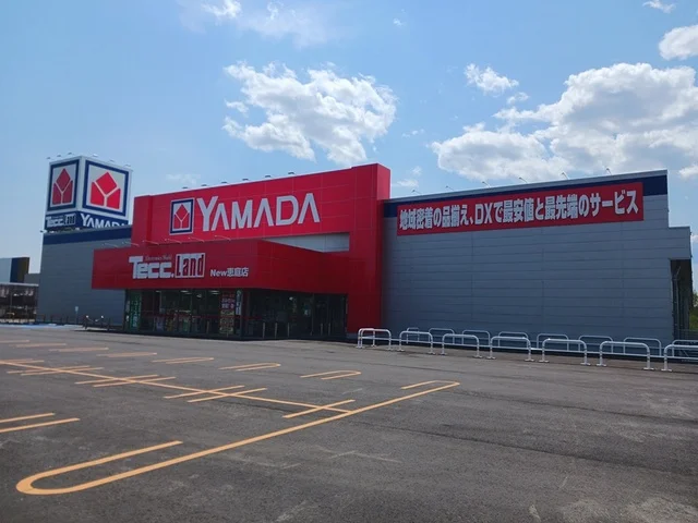 ヤマダデンキテックランド恵庭店まで1012m