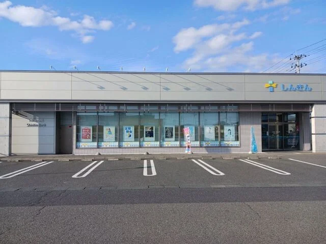 一関信用金庫　山目支店まで500m