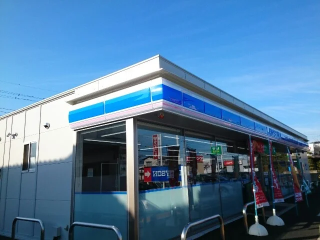 ローソン中泉町店まで450m