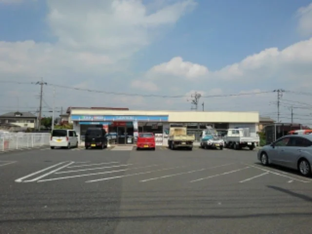 ローソンまで700m