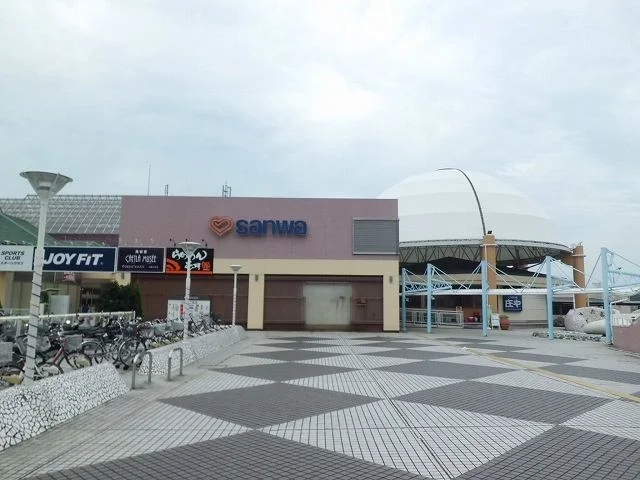 sanwaまで600m
