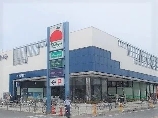 たまや浜竹店まで450m