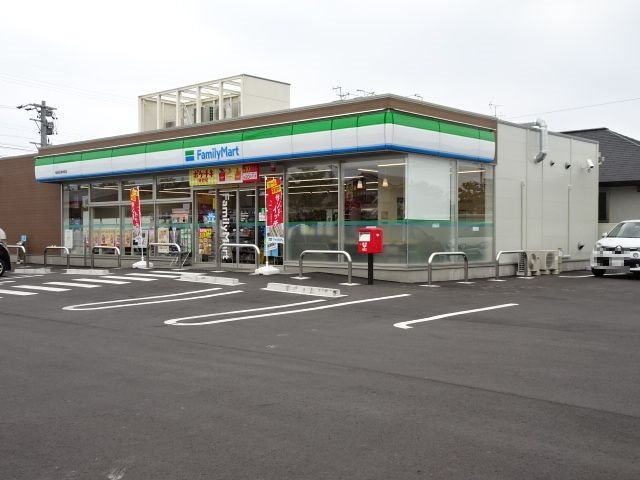 ファミリーマートまで300m