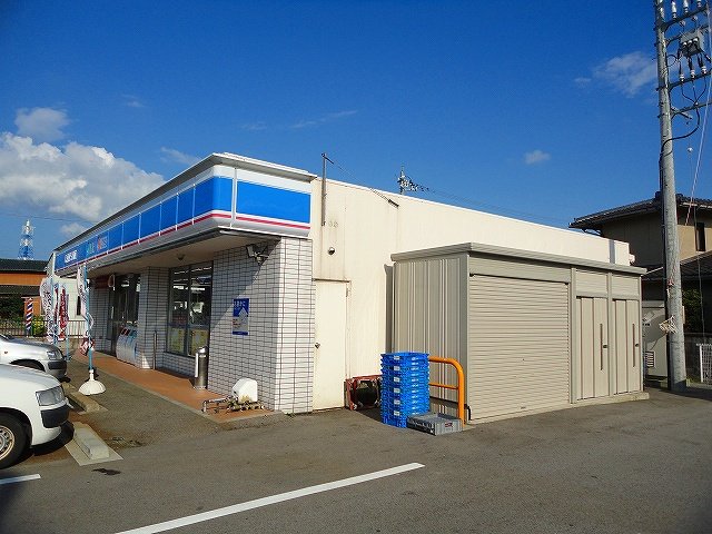 ローソンまで600m