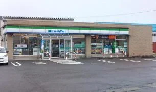 ファミリーマートまで550m