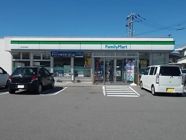 ファミリーマート金沢金石東店まで550m