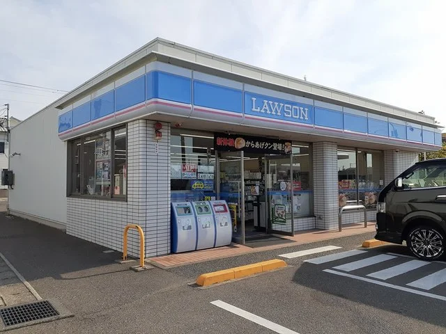 ローソン新潟物見山店まで659m