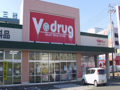 Ｖ－ｄｒｕｇ 大島店まで1000m