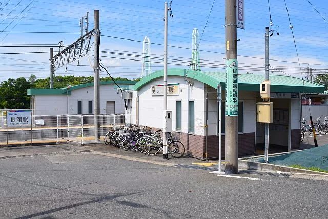 名鉄　長浦駅まで500m