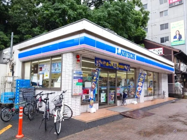 ローソンまで280m