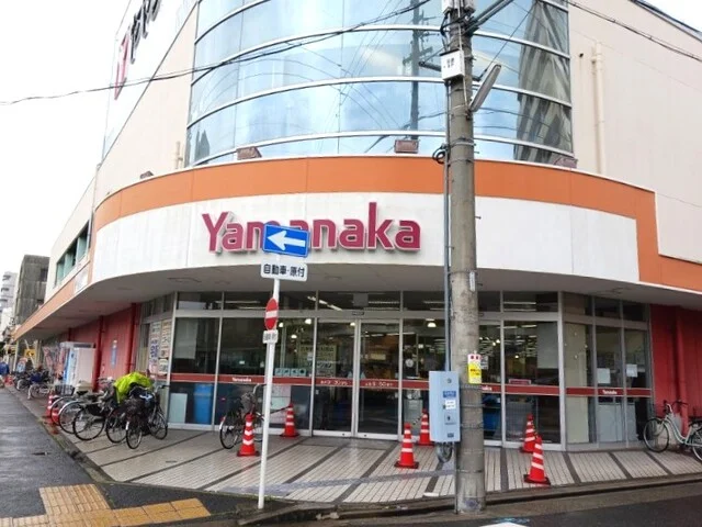 ヤマナカまで750m