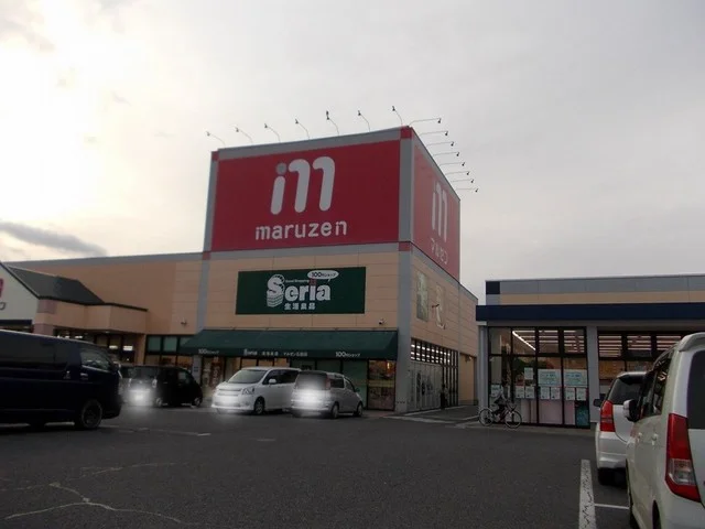 マルゼン石部店まで300m