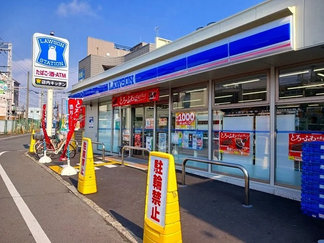 ローソン 長岡天神駅前店まで210m
