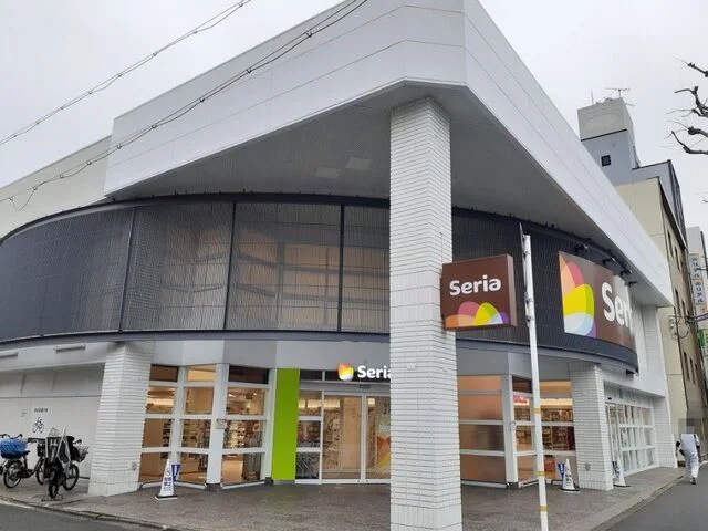 Ｓｅｒｉａ 西大路店まで180m