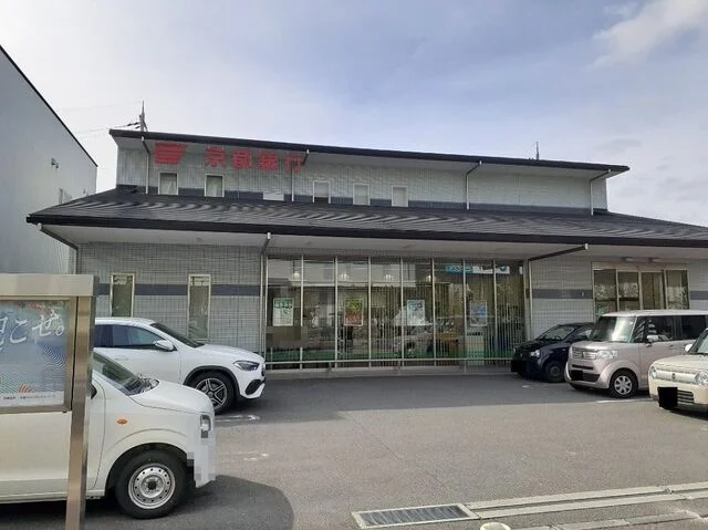 京都銀行 桂川支店まで650m
