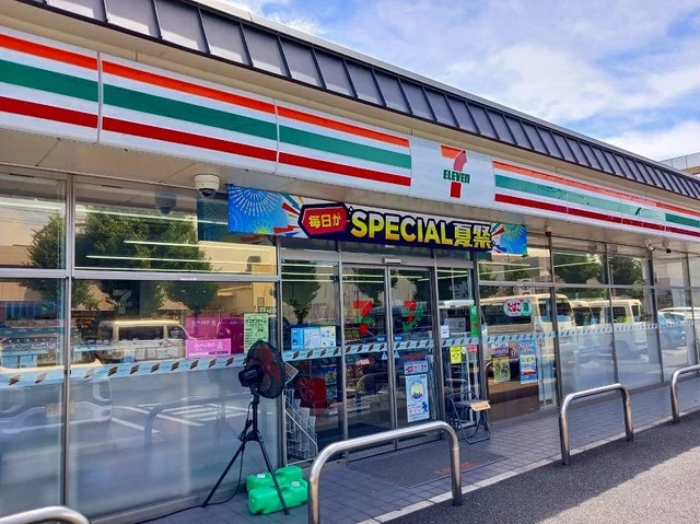 セブンイレブン 京都上久世店まで450m