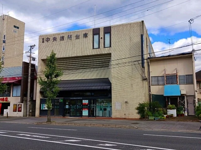 京都中央信用金庫 竹田支店まで500m