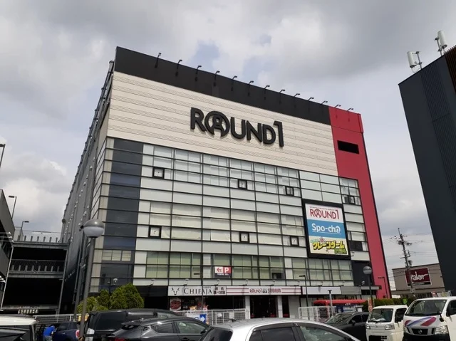 ラウンドワン　京都伏見店まで700m
