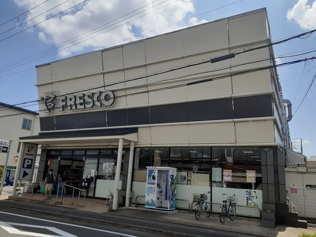 フレスコ 梅津店まで1200m