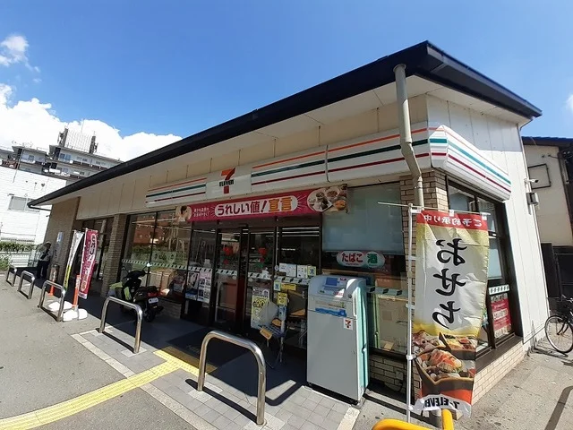 セブン-イレブン 京都松室店まで1000m