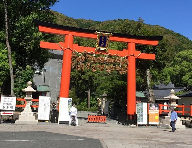 松尾大社まで700m