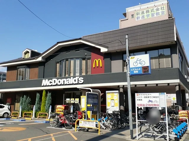 マクドナルド様まで720m