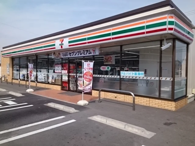 セブンイレブン松前町浜店様まで750m