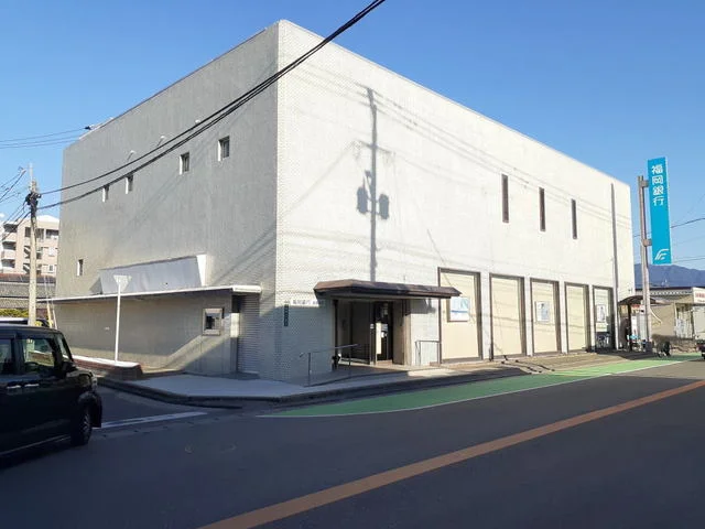 福岡銀行志免支店まで1400m