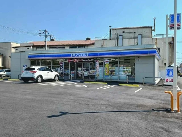 ローソン日の出町店まで270m