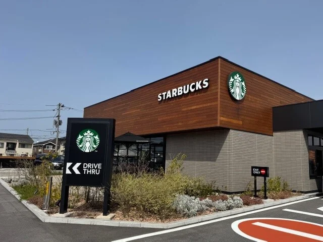 スターバックス 米子中島店まで850m