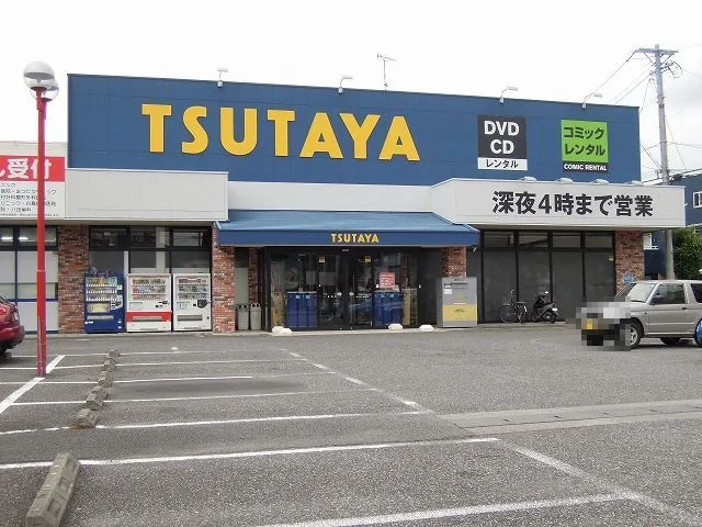 ＴＳＵＴＡＹＡまで1600m