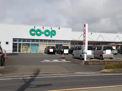 コープ鹿児島加世田店まで700m